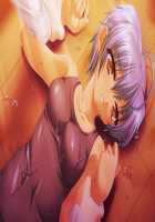 Otomegari / 処女狩～オトメガリ～ [Teeta.j] [Original] Thumbnail Page 257