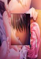 Otomegari / 処女狩～オトメガリ～ [Teeta.j] [Original] Thumbnail Page 49