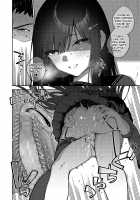 Sayonara Tenkousei / さよなら転校生 [Herio] [Original] Thumbnail Page 20