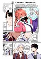 Moto InCha no Kyonyuu Yariman Imouto ga Erosugite, Onii-chan wa Mou...!! 2 (colorized) / 元陰キャの巨乳ヤリマン妹がエロすぎて、お兄ちゃんはもう…!! 2 [Ichinomiya Yuu] [Original] Thumbnail Page 42