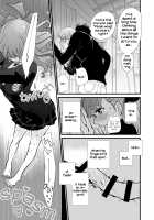 LA FOI 10 [Komugi] [Persona 5] Thumbnail Page 17