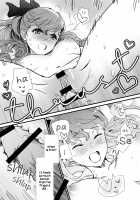 LA FOI 10 [Komugi] [Persona 5] Thumbnail Page 20