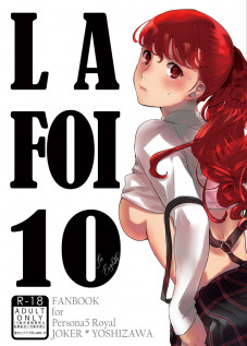 LA FOI 10 [Komugi] [Persona 5]