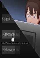 Your Oppai Dragon Girlfriend & Your Little Wish [Kobayashi-san-Chi no Maid Dragon] Thumbnail Page 52