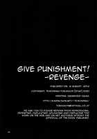 Give Punishment! -Revenge- / 制裁してやる!-REVENGE- [Tokimachi Eisei] [Original] Thumbnail Page 19