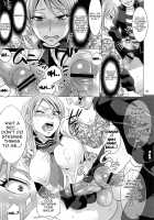 Give Punishment! -Revenge- / 制裁してやる!-REVENGE- [Tokimachi Eisei] [Original] Thumbnail Page 22