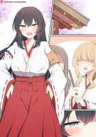 Wakan Seiritsu / 和姦成立 [Poyeop] [Genshin Impact] Thumbnail Page 17