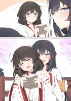 Wakan Seiritsu / 和姦成立 [Poyeop] [Genshin Impact] Thumbnail Page 19