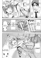 Seikatsubu e Youkoso Zenpen / 性活部へようこそ♥ 前編 [Ogino Satoshi] [Original] Thumbnail Page 22