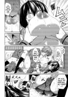 Romance Mental / 求愛メンタル [Asamine Tel] [Original] Thumbnail Page 128