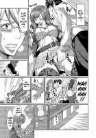 Romance Mental / 求愛メンタル [Asamine Tel] [Original] Thumbnail Page 145