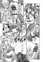 Romance Mental / 求愛メンタル [Asamine Tel] [Original] Thumbnail Page 153