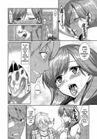 Romance Mental / 求愛メンタル [Asamine Tel] [Original] Thumbnail Page 154