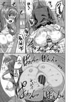 Romance Mental / 求愛メンタル [Asamine Tel] [Original] Thumbnail Page 157