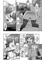Romance Mental / 求愛メンタル [Asamine Tel] [Original] Thumbnail Page 160