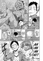 Romance Mental / 求愛メンタル [Asamine Tel] [Original] Thumbnail Page 183