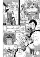 Romance Mental / 求愛メンタル [Asamine Tel] [Original] Thumbnail Page 188