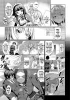 Romance Mental / 求愛メンタル [Asamine Tel] [Original] Thumbnail Page 19