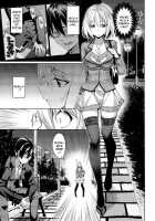 Romance Mental / 求愛メンタル [Asamine Tel] [Original] Thumbnail Page 37