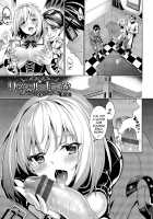Romance Mental / 求愛メンタル [Asamine Tel] [Original] Thumbnail Page 57