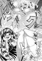 Romance Mental / 求愛メンタル [Asamine Tel] [Original] Thumbnail Page 75