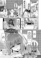 Romance Mental / 求愛メンタル [Asamine Tel] [Original] Thumbnail Page 77