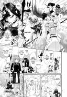 Gohou Shoujo no Himitsu Tokkun / 護法少女の秘密特訓 [Titiduki] [Fate Grand Order] Thumbnail Page 08