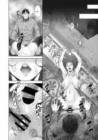 Mauntingu [Touma Itsuki] [Original] Thumbnail Page 18