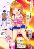 Deredere Girls Girl Hino Akane / でれでれガールズ girl日野茜 [Maruwa Tarou] [The Idolmaster] Thumbnail Page 17