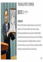 Kimi wo Metoru Hi / 君を娶る日 [Ayato Ayari] [Original] Thumbnail Page 21