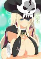 Nyuuran Kagura -Erostval Versus- ~Shoujo-tachi no Chichi Yuugi~ / 乳乱カグラ -Erostival Versus- ～少女達の乳遊戯～ [Senran Kagura] Thumbnail Page 102