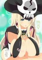 Nyuuran Kagura -Erostval Versus- ~Shoujo-tachi no Chichi Yuugi~ / 乳乱カグラ -Erostival Versus- ～少女達の乳遊戯～ [Senran Kagura] Thumbnail Page 103