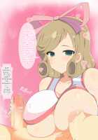 Nyuuran Kagura -Erostval Versus- ~Shoujo-tachi no Chichi Yuugi~ / 乳乱カグラ -Erostival Versus- ～少女達の乳遊戯～ [Senran Kagura] Thumbnail Page 125