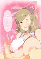 Nyuuran Kagura -Erostval Versus- ~Shoujo-tachi no Chichi Yuugi~ / 乳乱カグラ -Erostival Versus- ～少女達の乳遊戯～ [Senran Kagura] Thumbnail Page 128