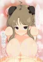 Nyuuran Kagura -Erostval Versus- ~Shoujo-tachi no Chichi Yuugi~ / 乳乱カグラ -Erostival Versus- ～少女達の乳遊戯～ [Senran Kagura] Thumbnail Page 139