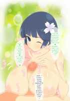 Nyuuran Kagura -Erostval Versus- ~Shoujo-tachi no Chichi Yuugi~ / 乳乱カグラ -Erostival Versus- ～少女達の乳遊戯～ [Senran Kagura] Thumbnail Page 18