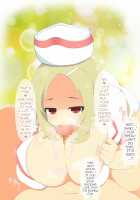 Nyuuran Kagura -Erostval Versus- ~Shoujo-tachi no Chichi Yuugi~ / 乳乱カグラ -Erostival Versus- ～少女達の乳遊戯～ [Senran Kagura] Thumbnail Page 25