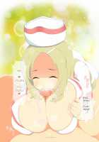 Nyuuran Kagura -Erostval Versus- ~Shoujo-tachi no Chichi Yuugi~ / 乳乱カグラ -Erostival Versus- ～少女達の乳遊戯～ [Senran Kagura] Thumbnail Page 26