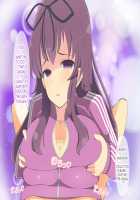 Nyuuran Kagura -Erostval Versus- ~Shoujo-tachi no Chichi Yuugi~ / 乳乱カグラ -Erostival Versus- ～少女達の乳遊戯～ [Senran Kagura] Thumbnail Page 40