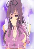 Nyuuran Kagura -Erostval Versus- ~Shoujo-tachi no Chichi Yuugi~ / 乳乱カグラ -Erostival Versus- ～少女達の乳遊戯～ [Senran Kagura] Thumbnail Page 44