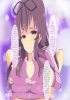 Nyuuran Kagura -Erostval Versus- ~Shoujo-tachi no Chichi Yuugi~ / 乳乱カグラ -Erostival Versus- ～少女達の乳遊戯～ [Senran Kagura] Thumbnail Page 45