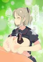 Nyuuran Kagura -Erostval Versus- ~Shoujo-tachi no Chichi Yuugi~ / 乳乱カグラ -Erostival Versus- ～少女達の乳遊戯～ [Senran Kagura] Thumbnail Page 49