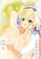 Nyuuran Kagura -Erostval Versus- ~Shoujo-tachi no Chichi Yuugi~ / 乳乱カグラ -Erostival Versus- ～少女達の乳遊戯～ [Senran Kagura] Thumbnail Page 79