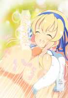 Nyuuran Kagura -Erostval Versus- ~Shoujo-tachi no Chichi Yuugi~ / 乳乱カグラ -Erostival Versus- ～少女達の乳遊戯～ [Senran Kagura] Thumbnail Page 80