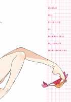 Watashi to Ano Baka ga Umi de Shichatta Hanashi nado. / 私とあのバカが海でシちゃった話など。 [Komugi] [Persona 5] Thumbnail Page 24