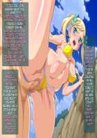 Sex on the Beach with a Bitchy Younger Sister / ビッチな妹とビーチでエッチ [Aka P] [Original] Thumbnail Page 128