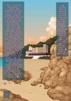 Sex on the Beach with a Bitchy Younger Sister / ビッチな妹とビーチでエッチ [Aka P] [Original] Thumbnail Page 98