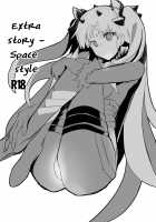 Kinpatsu Bunny to H na Game Shimasu 2&1 + Omake / 金髪バニーとHなゲームします 2&1 Page 52 Preview