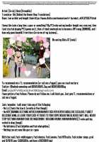 Kinpatsu Bunny to H na Game Shimasu 2&1 + Omake / 金髪バニーとHなゲームします 2&1 Page 61 Preview