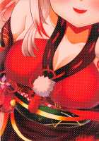 Kawaii Oni ga Iru Seikatsu / カワイイ鬼が居る生活 [Volke.] [Hololive] Thumbnail Page 18